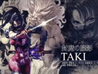 Soulcalibur VI — Taki Character Reveal