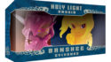 Blizzard — Cute But Deadly: Banshee Sylvanas and Holy Light Anduin 2-Pack