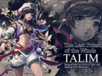 SoulCalibur VI — Talim