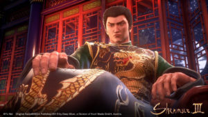 Shenmue III — Screenshot