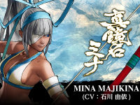 Samurai Shodown — Mina Majikina