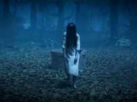 Dead By Daylight — Sadako Rising Reveal