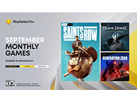 PS Plus Video Games — September 2023