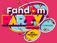 Fandom Party — SDCC 2025