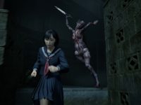 Silent Hill f — Release Date