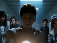 Dead By Daylight — Stranger Things Chapter 2 Launch